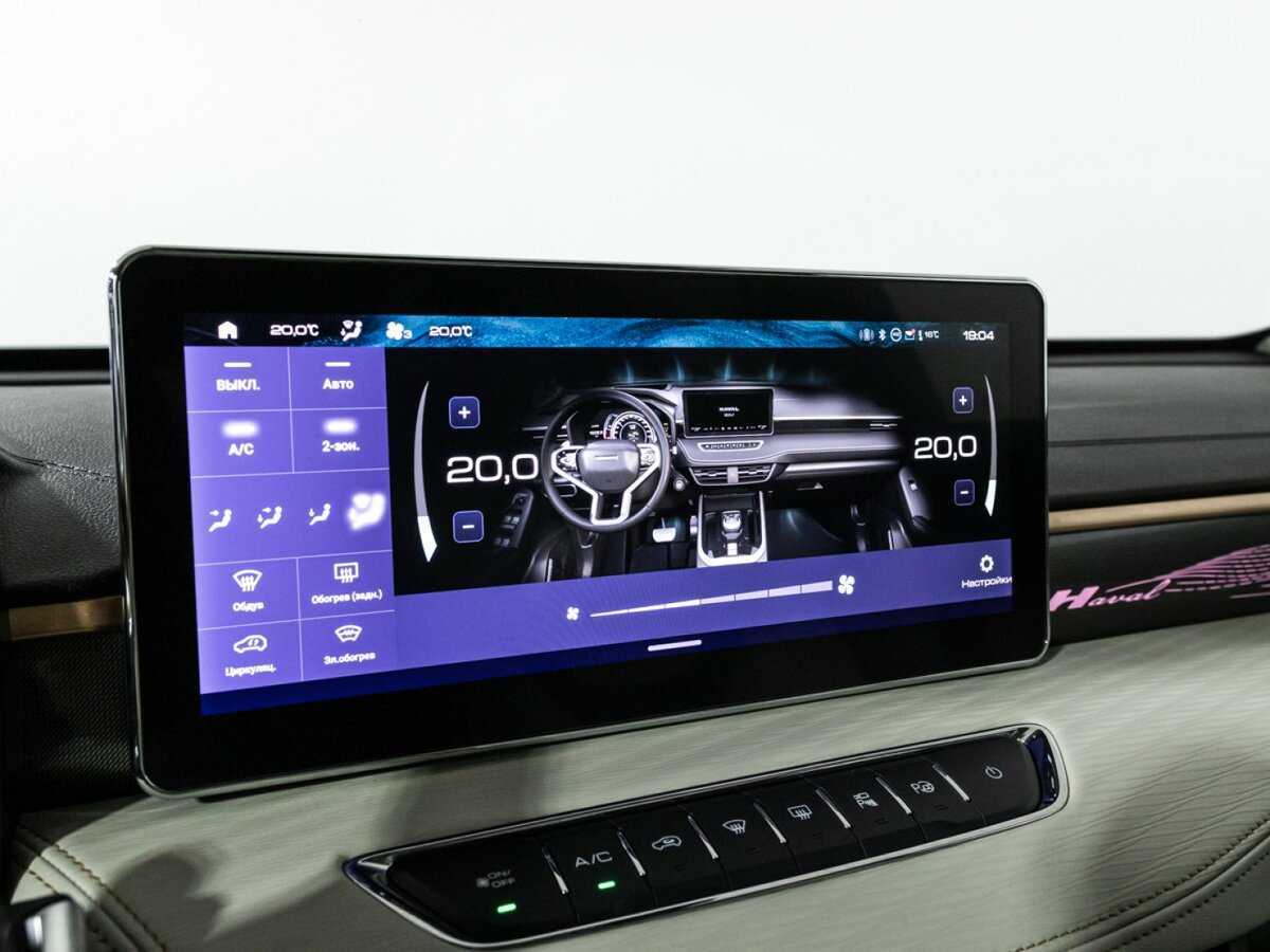 Haval Jolion с пробегом — 2024 год. Фото: #18