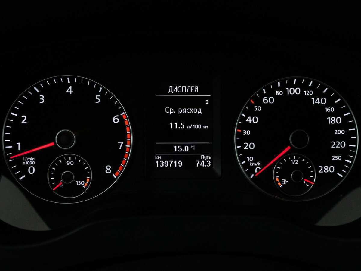 Volkswagen Jetta с пробегом — 2014 год. Фото: #11