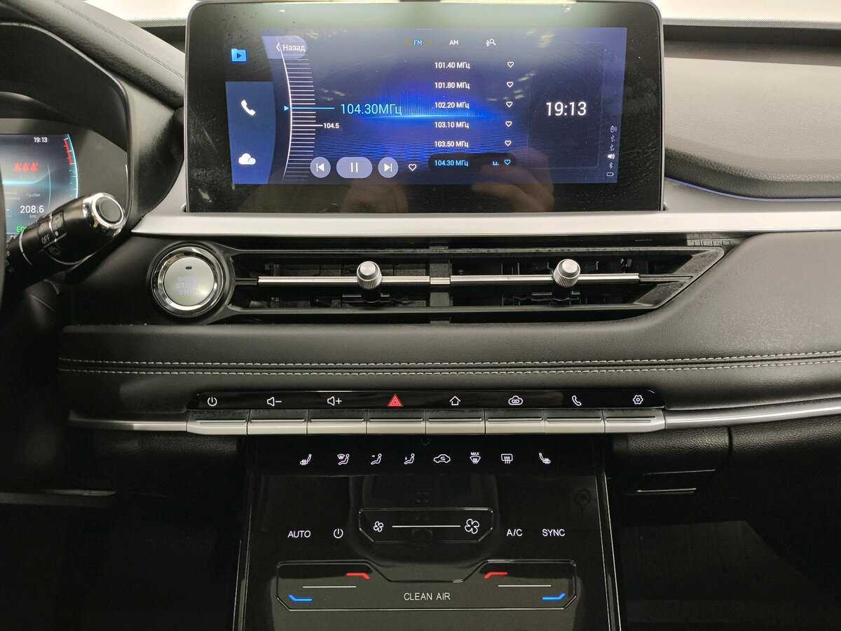 Chery Tiggo 7 Pro с пробегом — 2022 год. Фото: #12