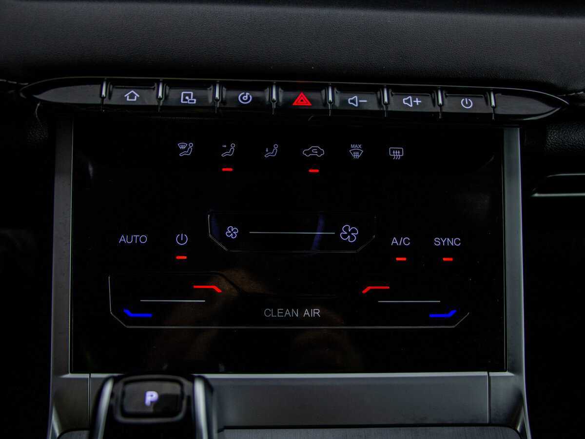 Chery Tiggo 7 Pro Max с пробегом — 2023 год. Фото: #16