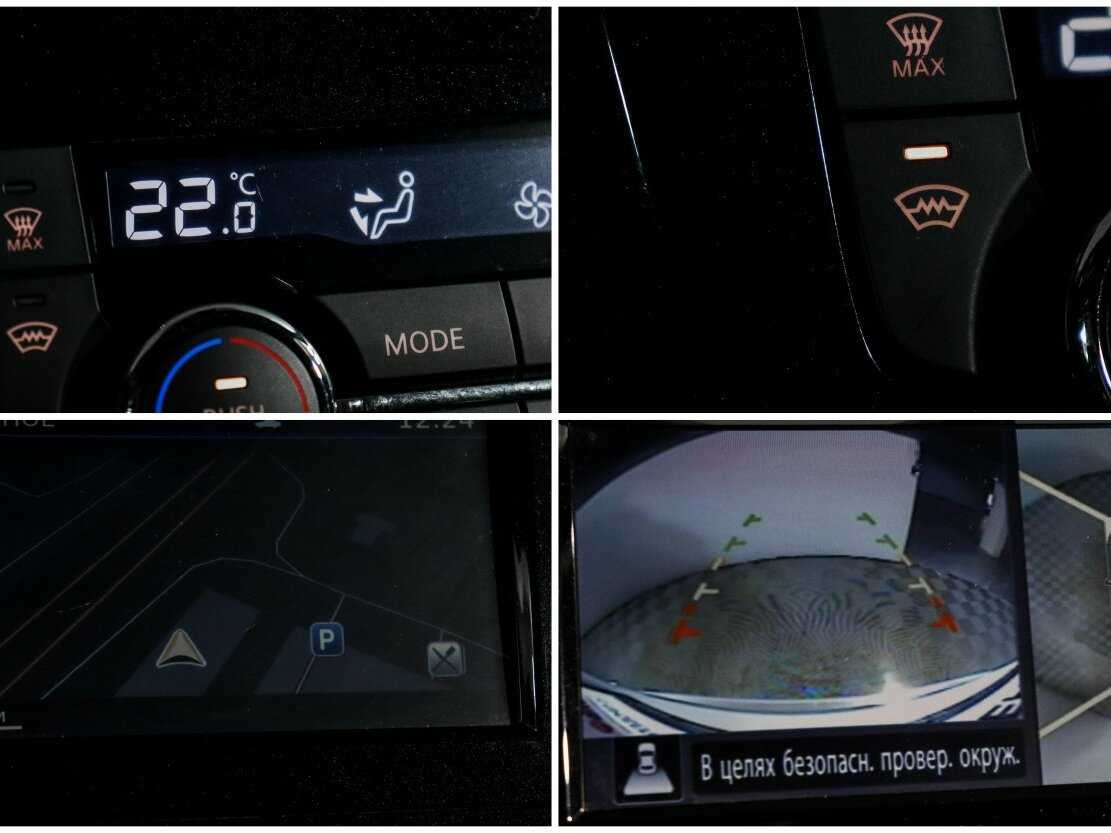 Nissan X-Trail с пробегом — 2018 год. Фото: #17