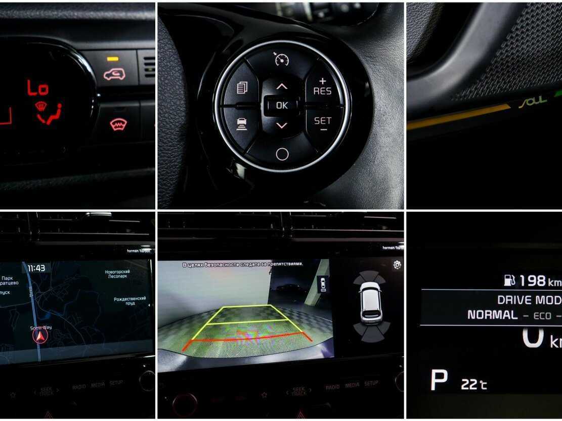 Kia Soul с пробегом — 2021 год. Фото: #17