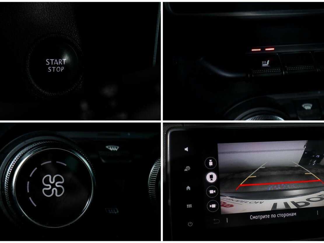 Renault Arkana с пробегом — 2021 год. Фото: #16