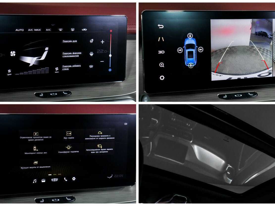 Geely Coolray с пробегом — 2023 год. Фото: #20