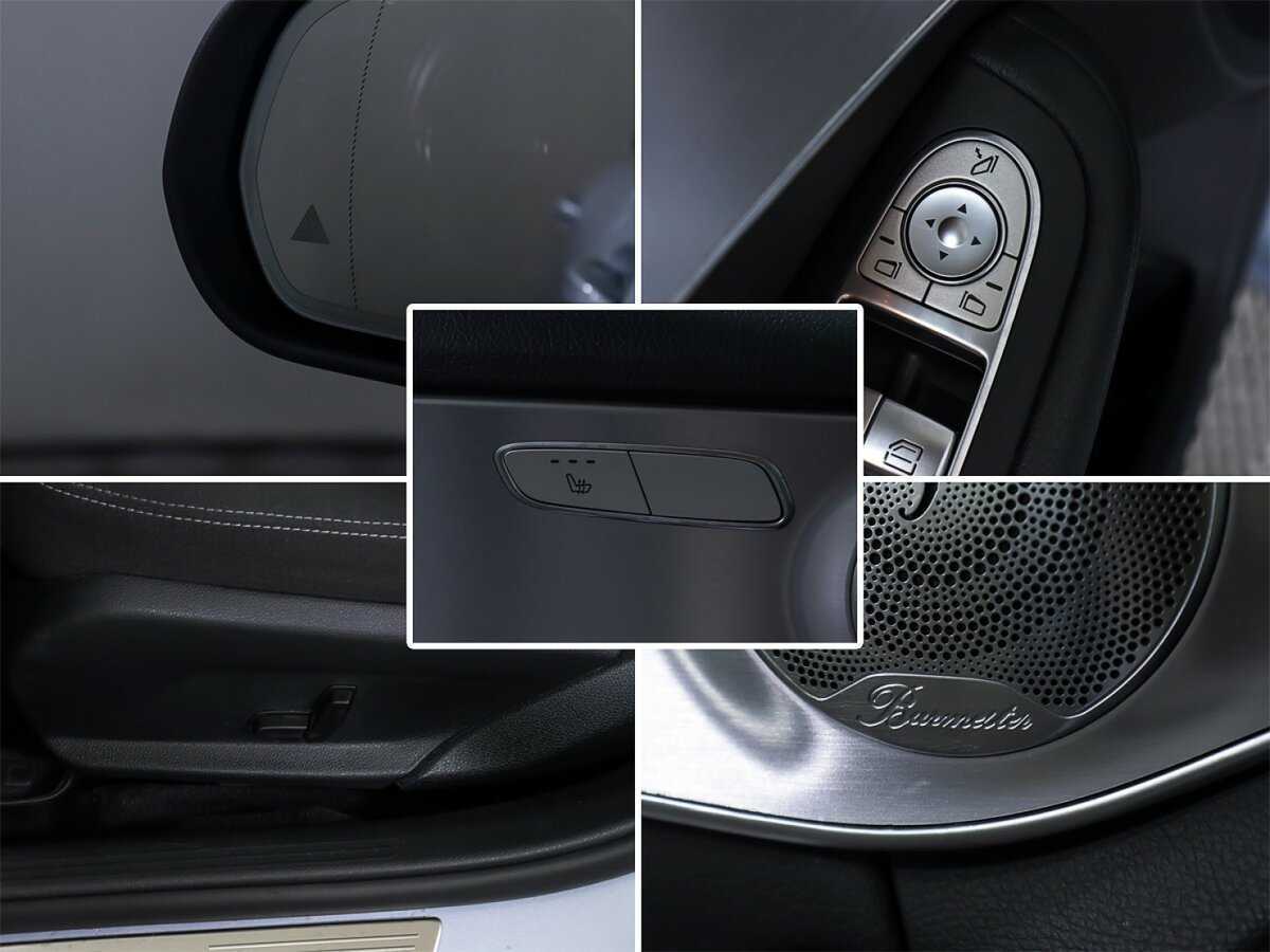 Mercedes-Benz C-Класс с пробегом — 2017 год. Фото: #33