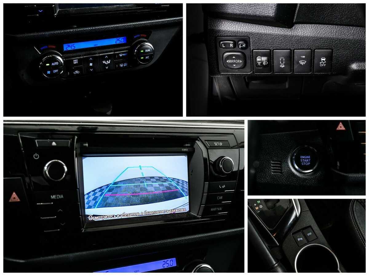 Toyota Corolla с пробегом — 2013 год. Фото: #13