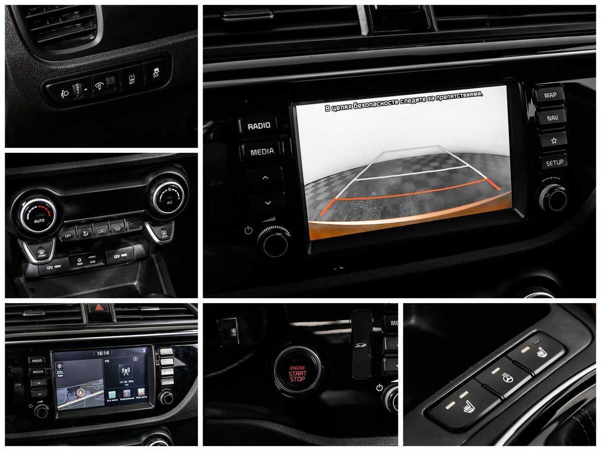 Kia Rio с пробегом — 2018 год. Фото: #14