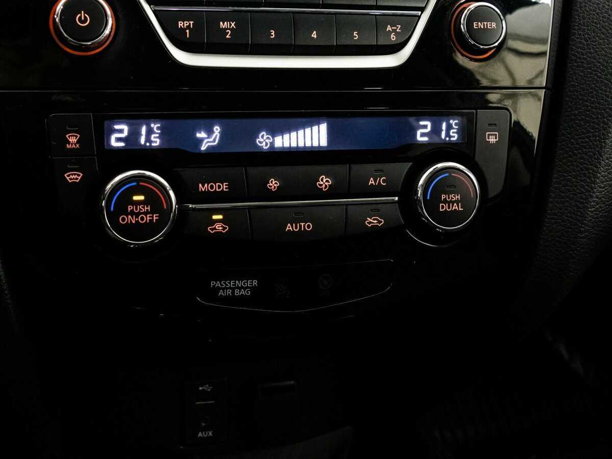 Nissan X-Trail с пробегом — 2018 год. Фото: #11