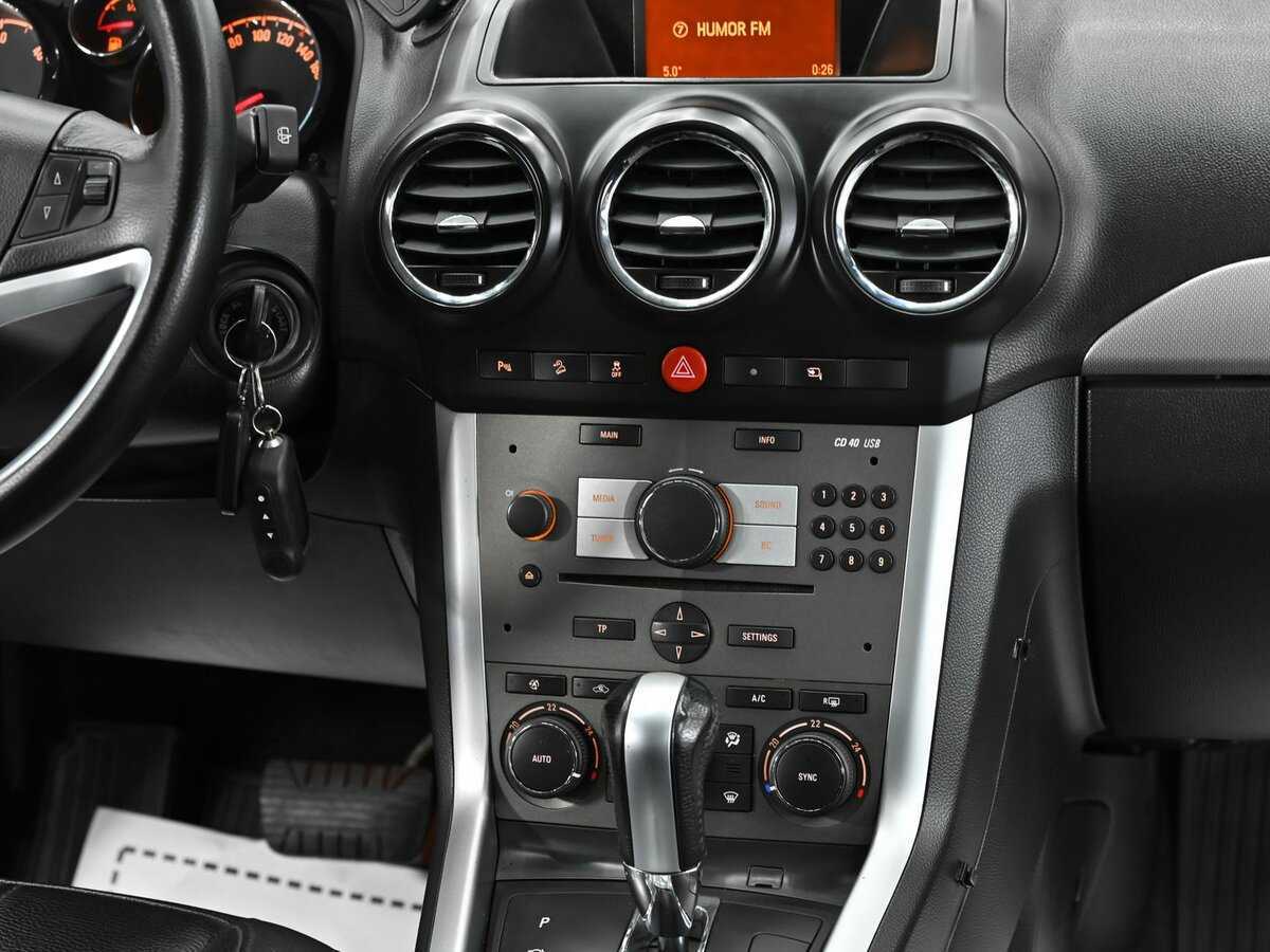 Opel Antara с пробегом — 2015 год. Фото: #10