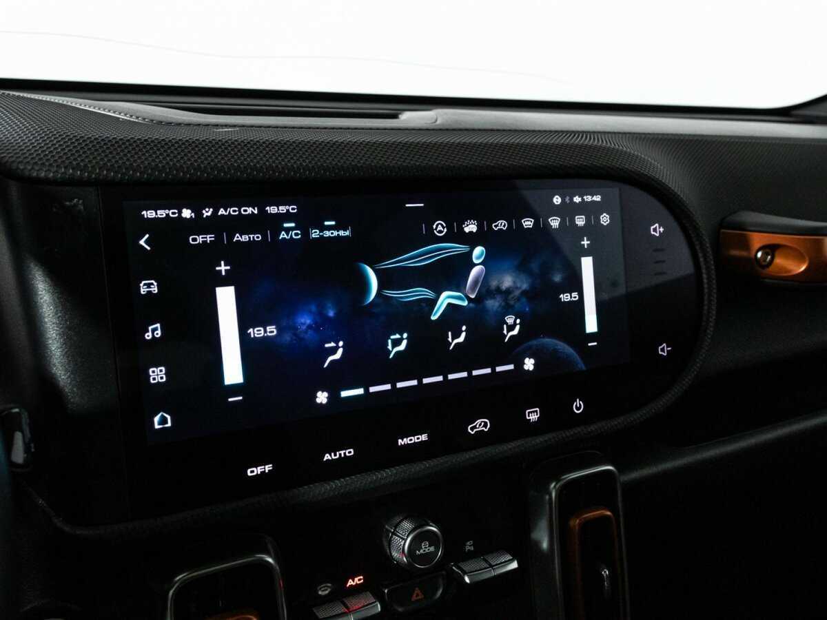 Haval Dargo с пробегом — 2023 год. Фото: #19