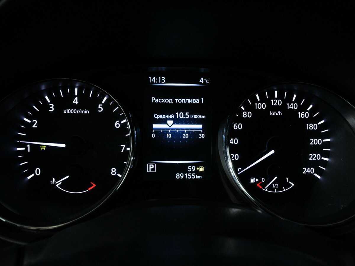 Nissan X-Trail с пробегом — 2017 год. Фото: #11