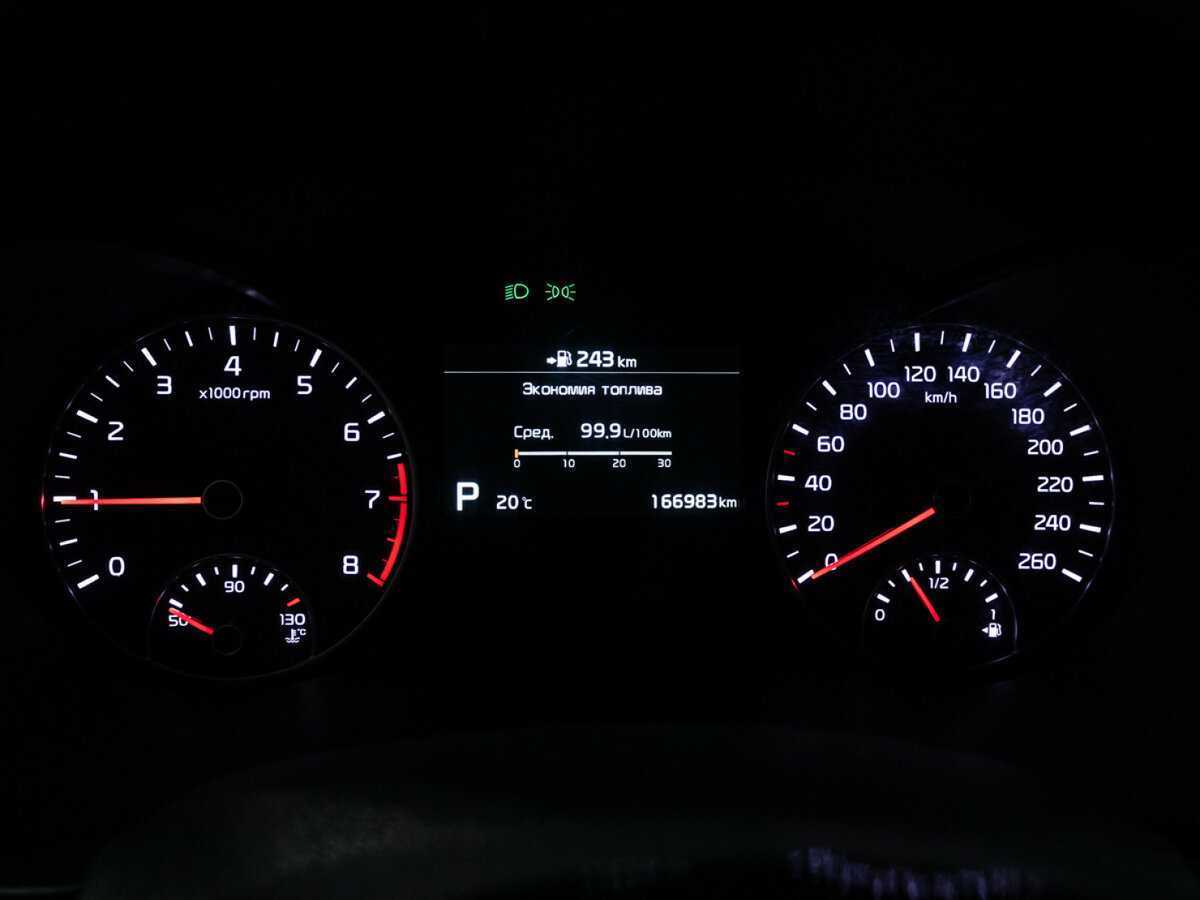 Kia Optima с пробегом — 2018 год. Фото: #11