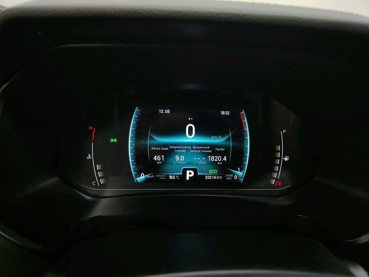 Chery Tiggo 7 Pro с пробегом — 2022 год. Фото: #7