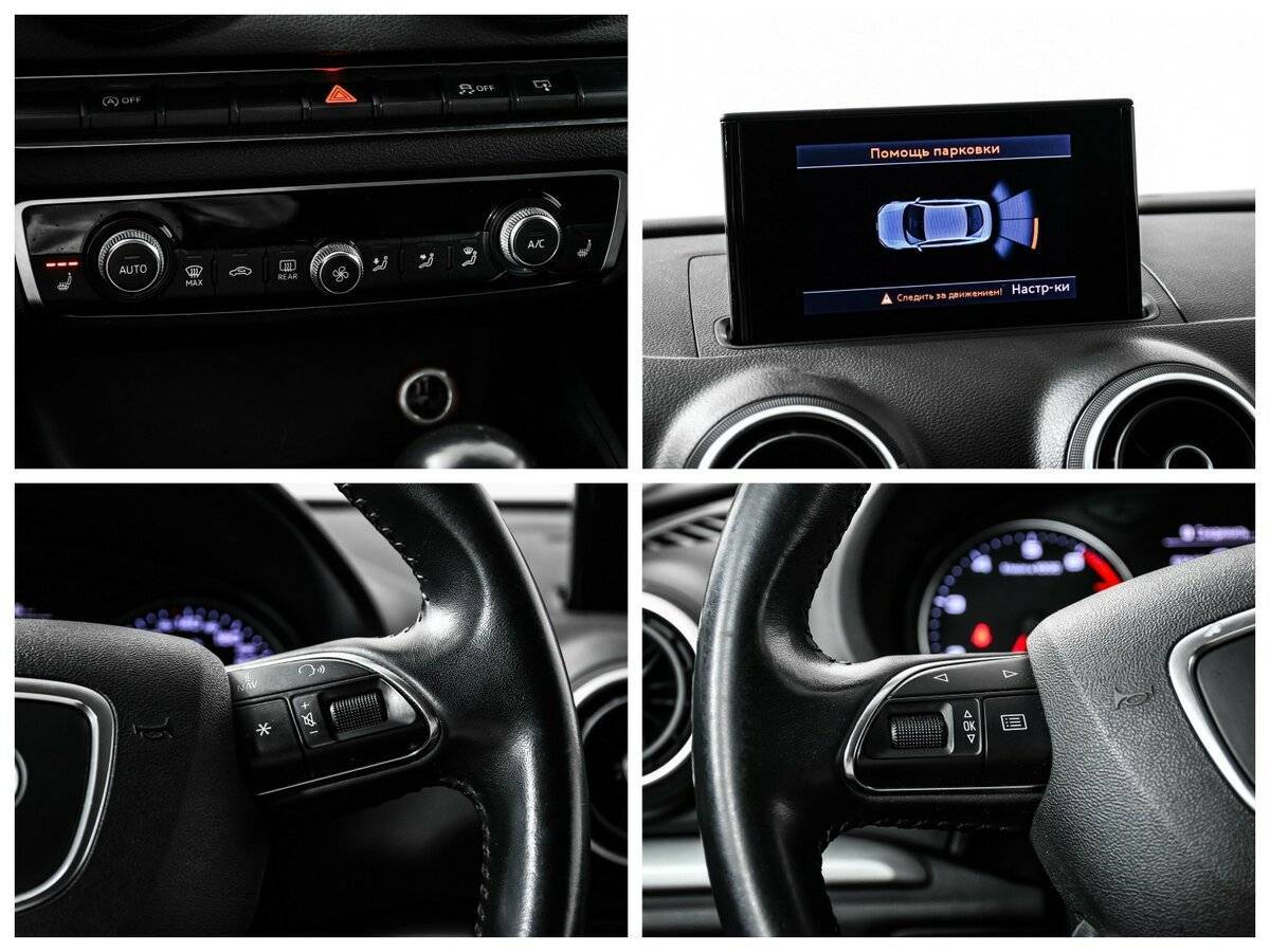 Audi A3 с пробегом — 2014 год. Фото: #14