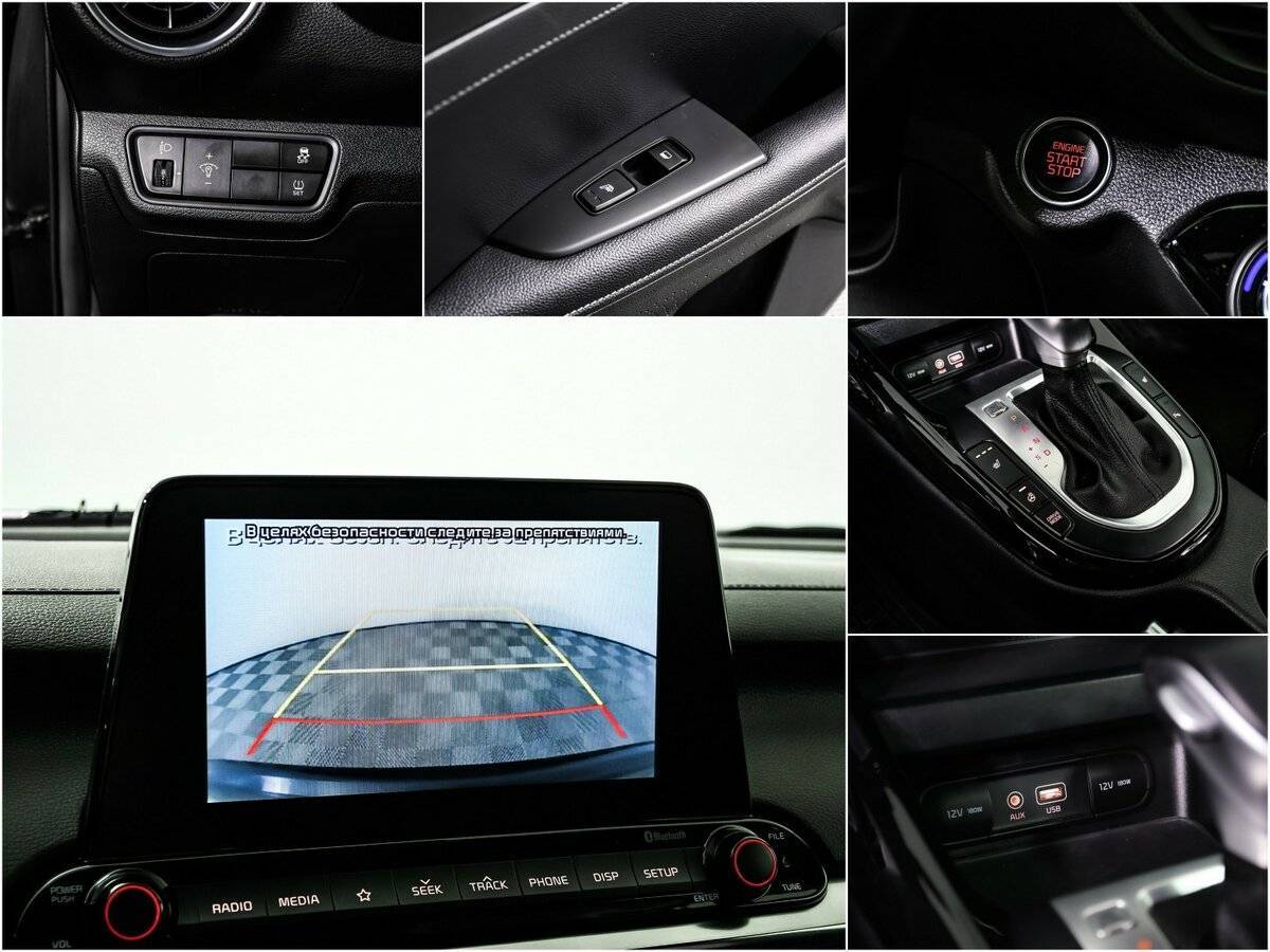 Kia Cerato с пробегом — 2021 год. Фото: #15