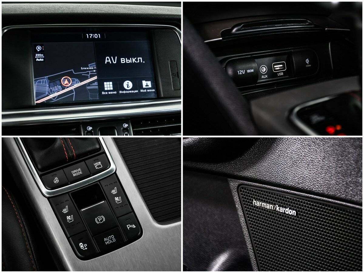 Kia Optima с пробегом — 2019 год. Фото: #16