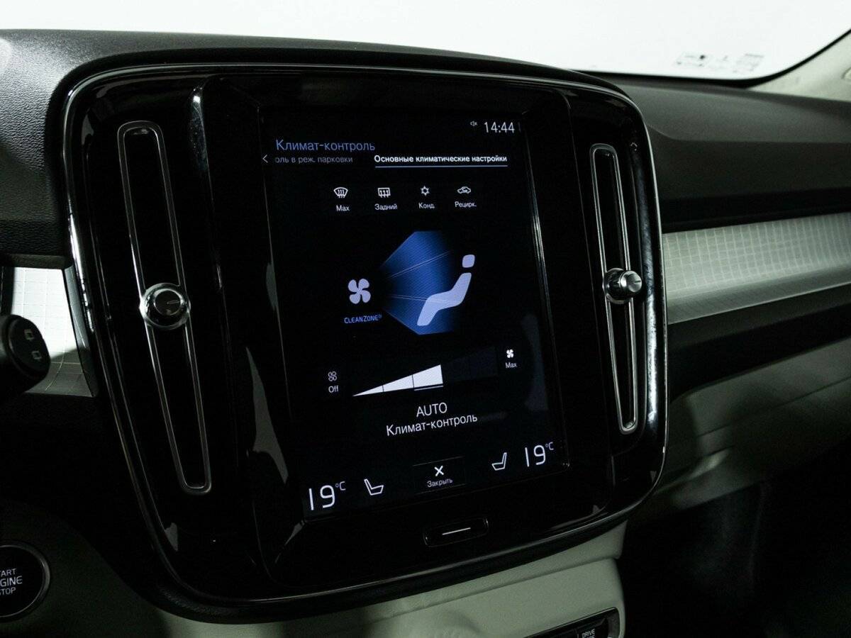 Volvo XC40 с пробегом — 2018 год. Фото: #17