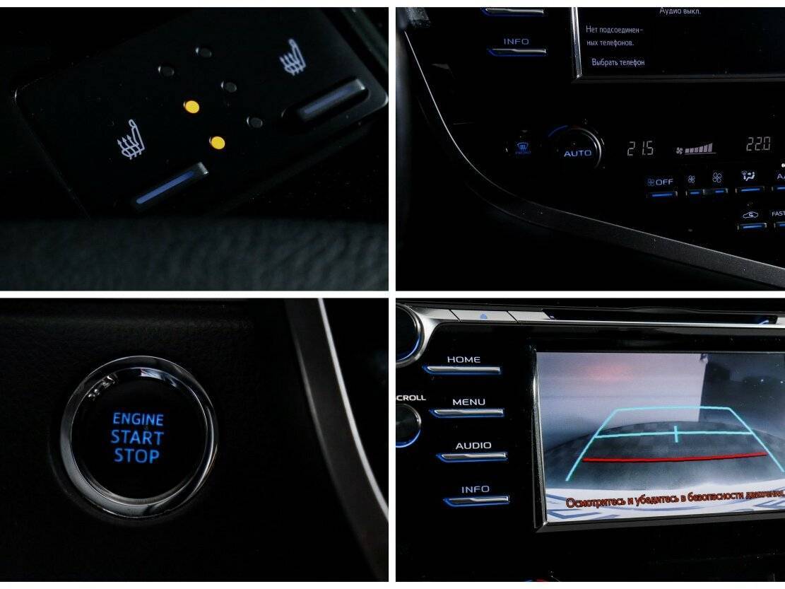 Toyota Camry с пробегом — 2020 год. Фото: #15