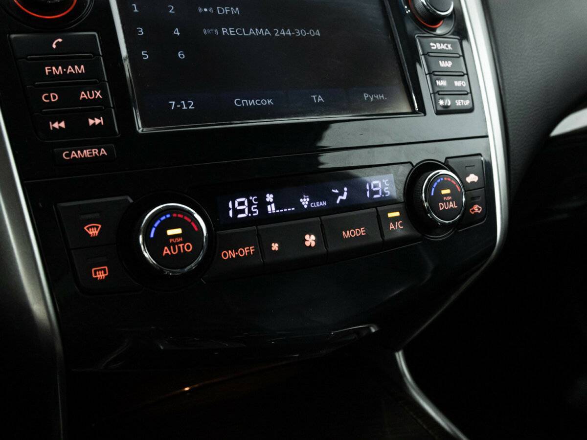 Nissan Teana с пробегом — 2015 год. Фото: #18