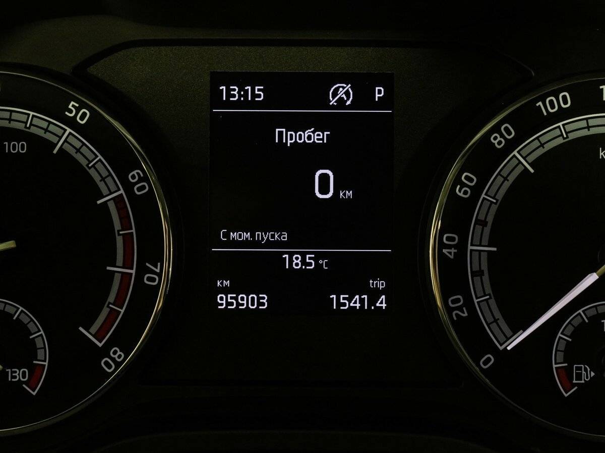 Skoda Karoq с пробегом — 2021 год. Фото: #15