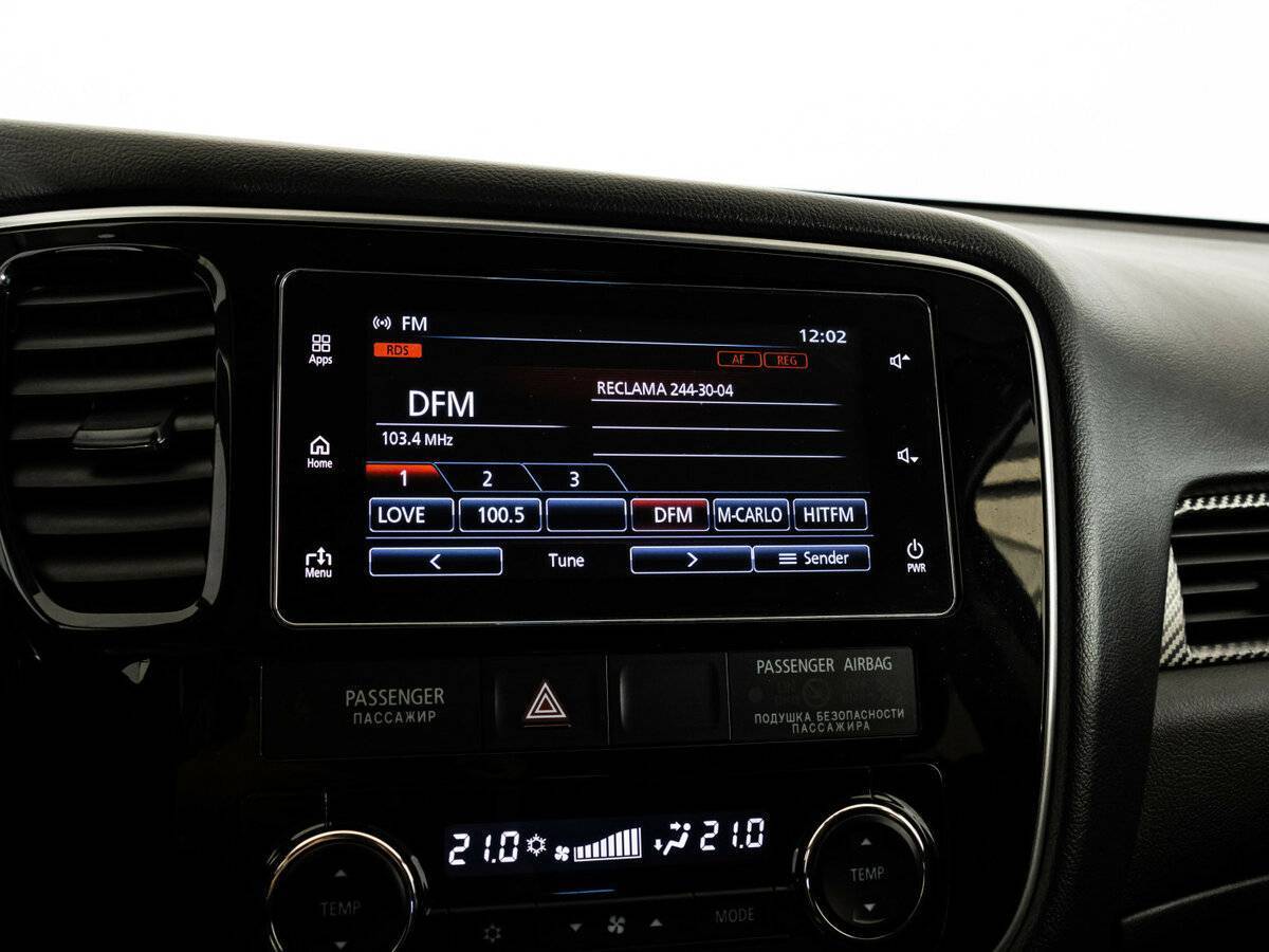 Mitsubishi Outlander с пробегом — 2018 год. Фото: #11