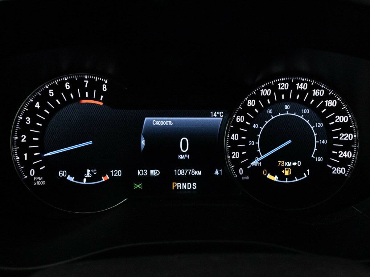 Ford Mondeo с пробегом — 2019 год. Фото: #10