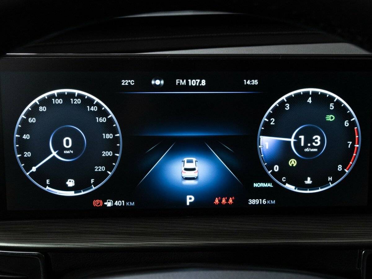 Chery Tiggo 8 Pro Max с пробегом — 2023 год. Фото: #11