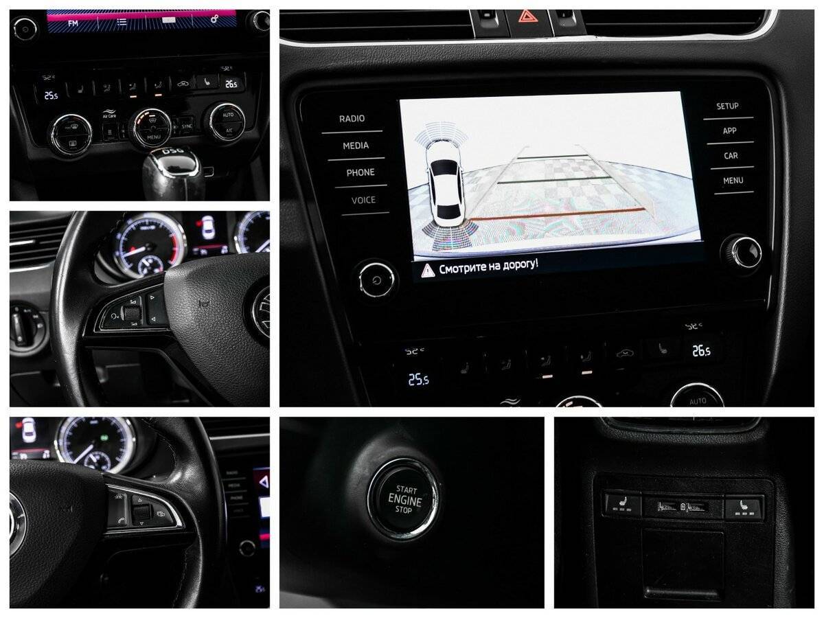 Skoda Octavia с пробегом — 2018 год. Фото: #14