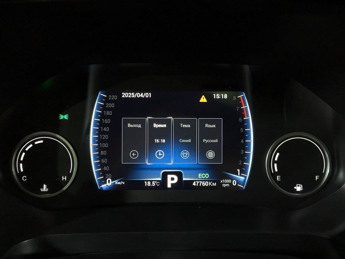 Chery Tiggo 8 с пробегом — 2023 год. Фото: #15