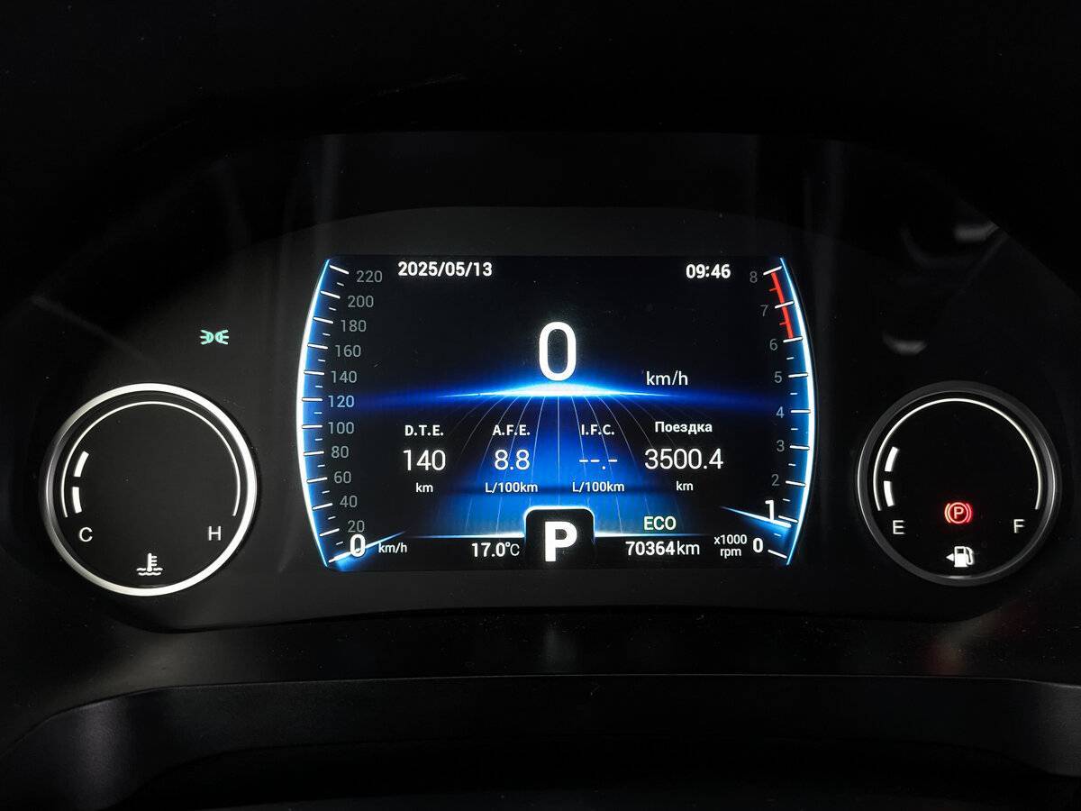 Chery Tiggo 8 с пробегом — 2020 год. Фото: #15