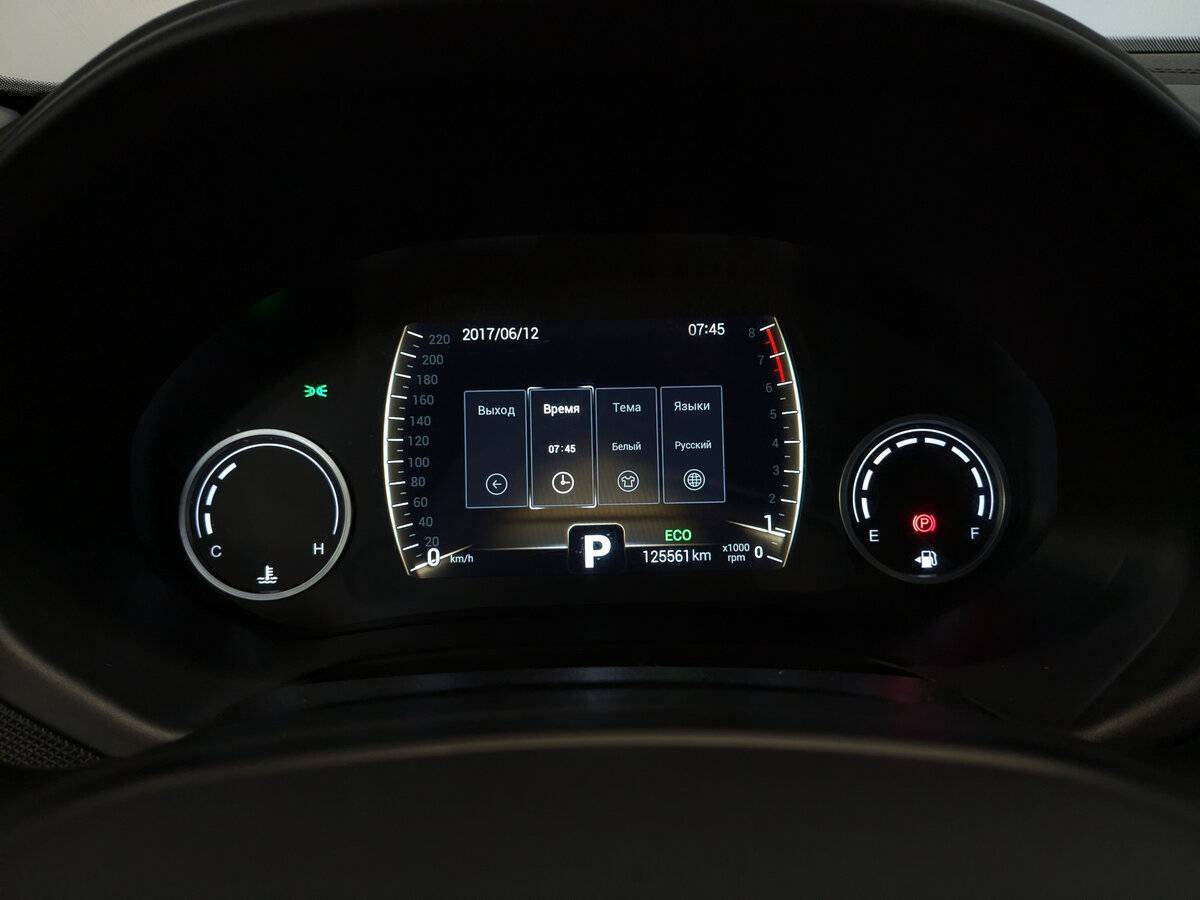 Chery Tiggo 4 с пробегом — 2021 год. Фото: #11