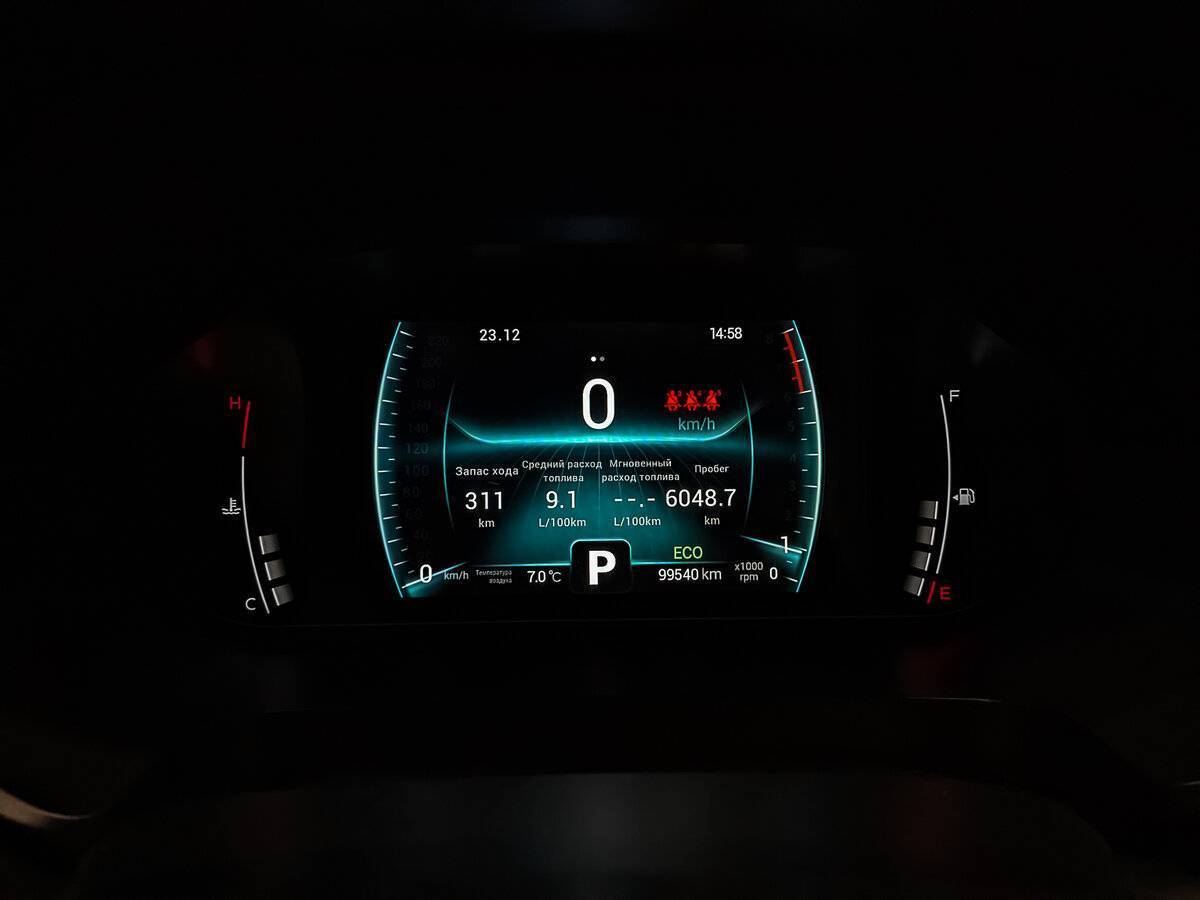 Chery Tiggo 7 Pro с пробегом — 2021 год. Фото: #11