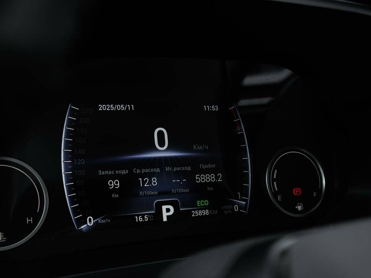 Chery Tiggo 8 с пробегом — 2020 год. Фото: #34