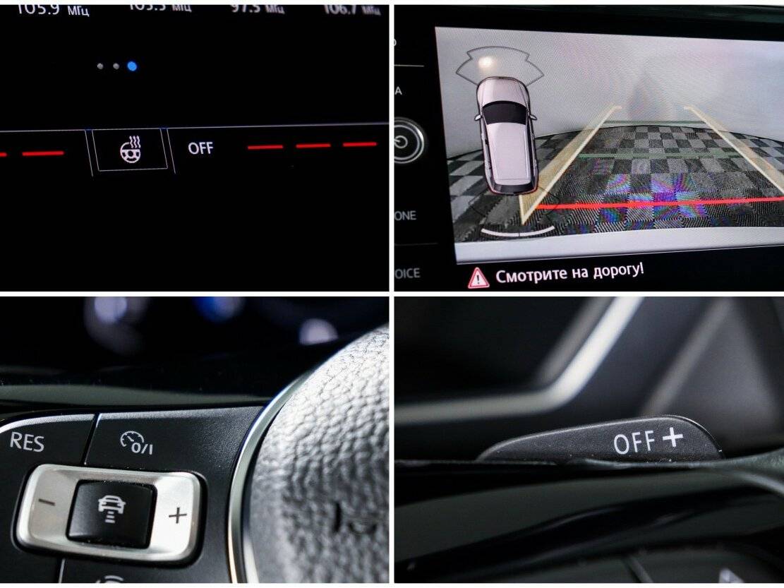 Volkswagen Tiguan с пробегом — 2019 год. Фото: #14