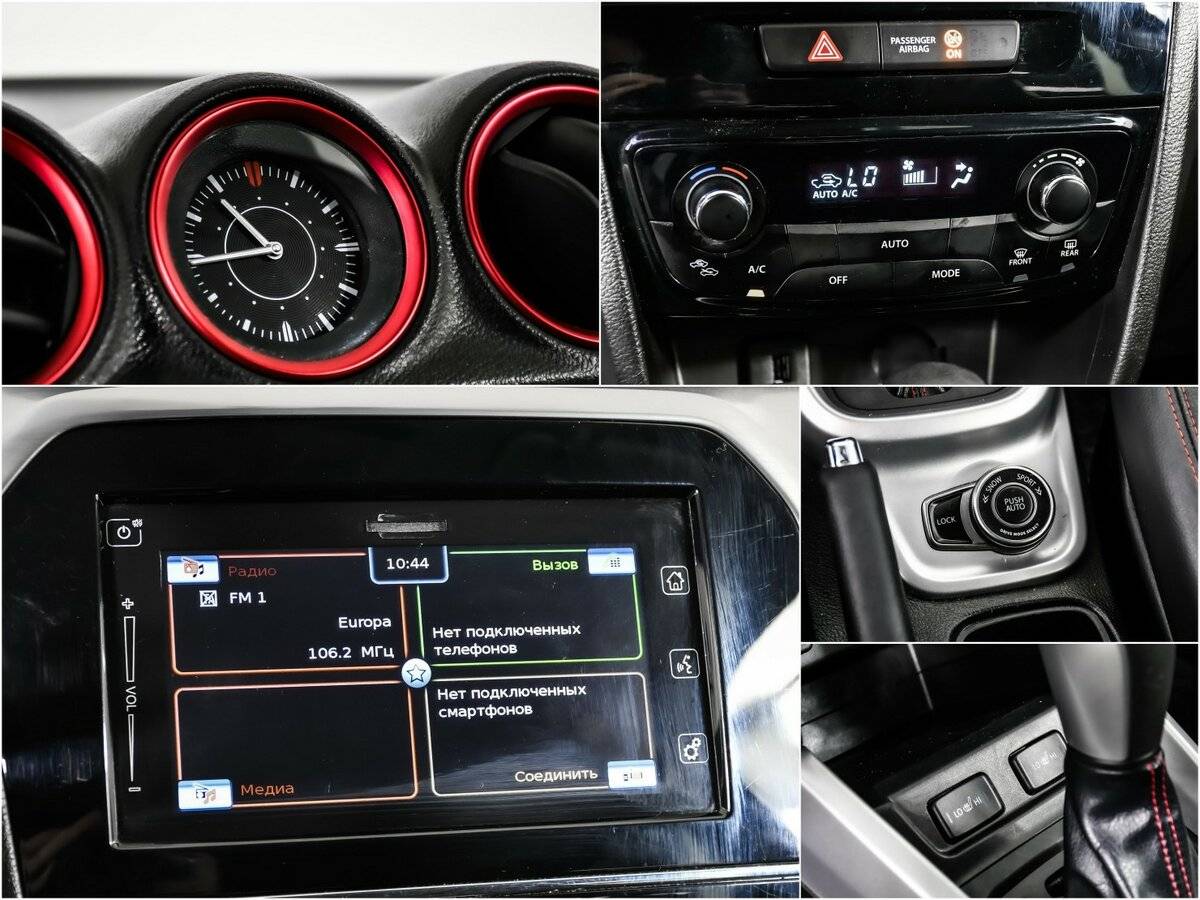 Suzuki Vitara с пробегом — 2016 год. Фото: #14