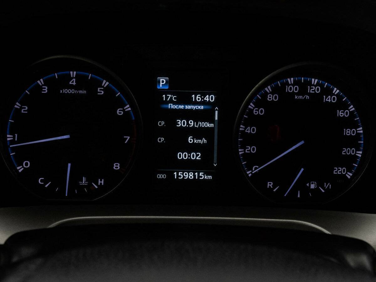 Toyota RAV4 с пробегом — 2017 год. Фото: #14