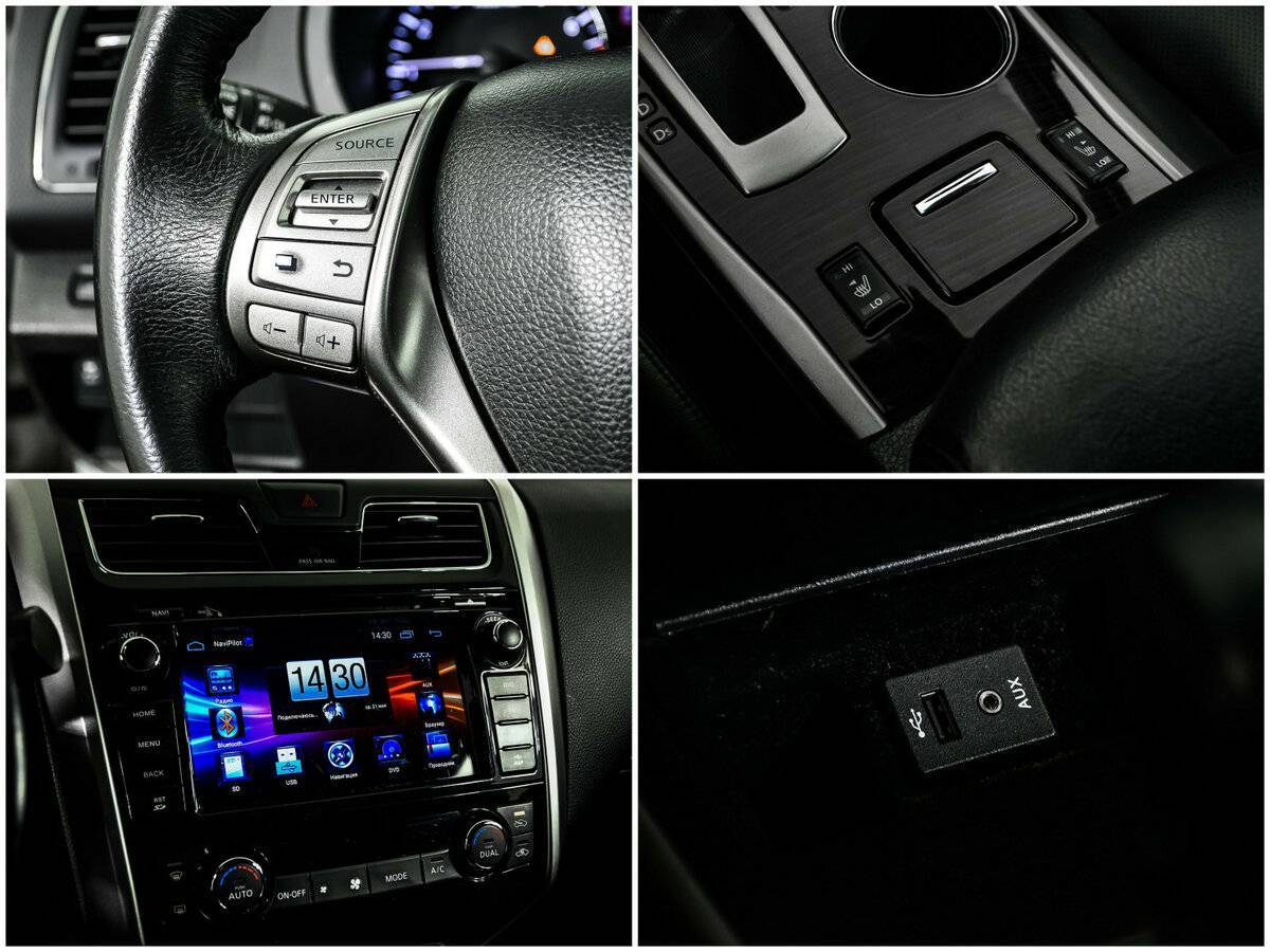 Nissan Teana с пробегом — 2015 год. Фото: #16