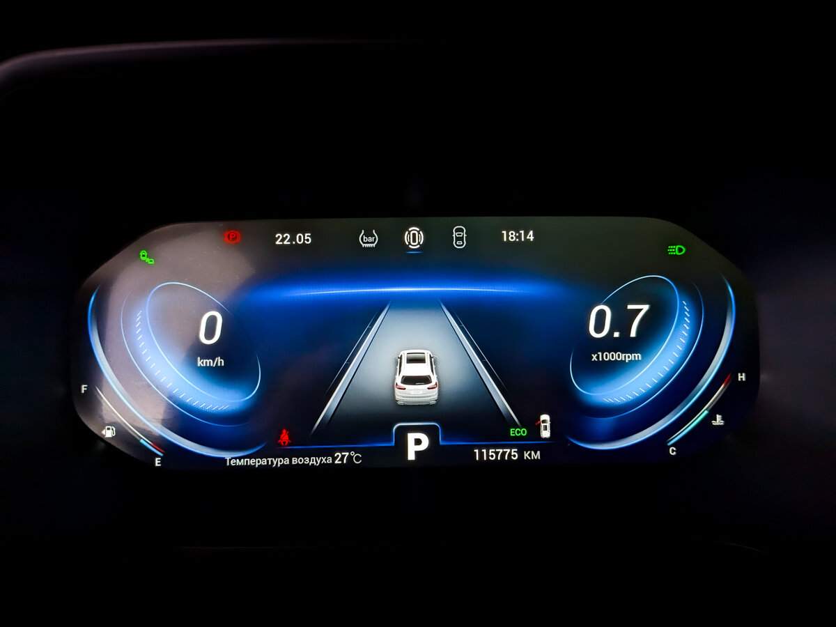 Chery Tiggo 8 Pro с пробегом — 2021 год. Фото: #13