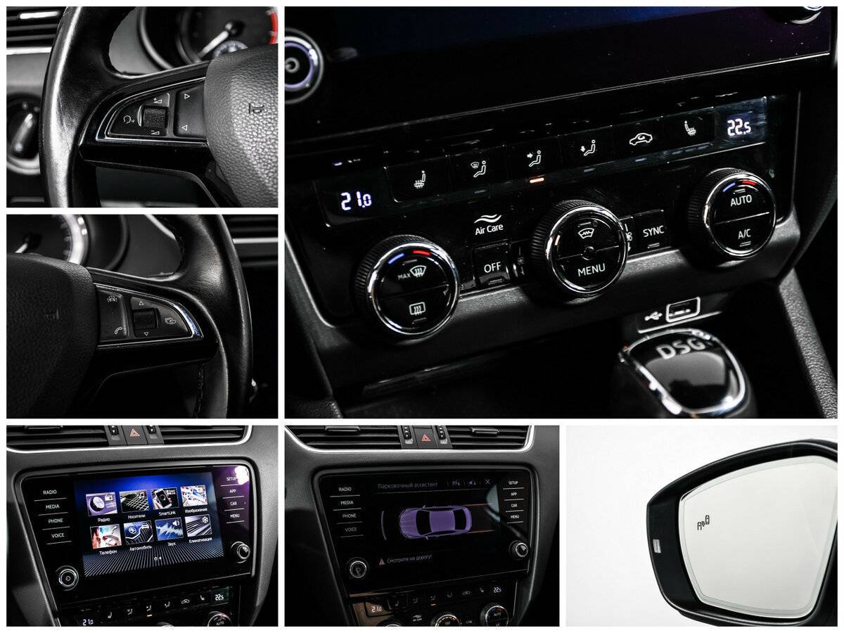 Skoda Octavia с пробегом — 2018 год. Фото: #14