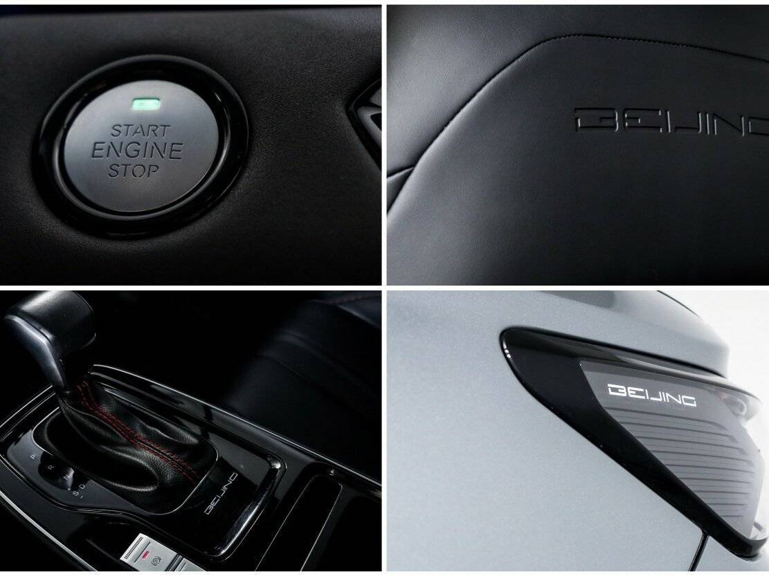 BAIC U5 Plus с пробегом — 2023 год. Фото: #17