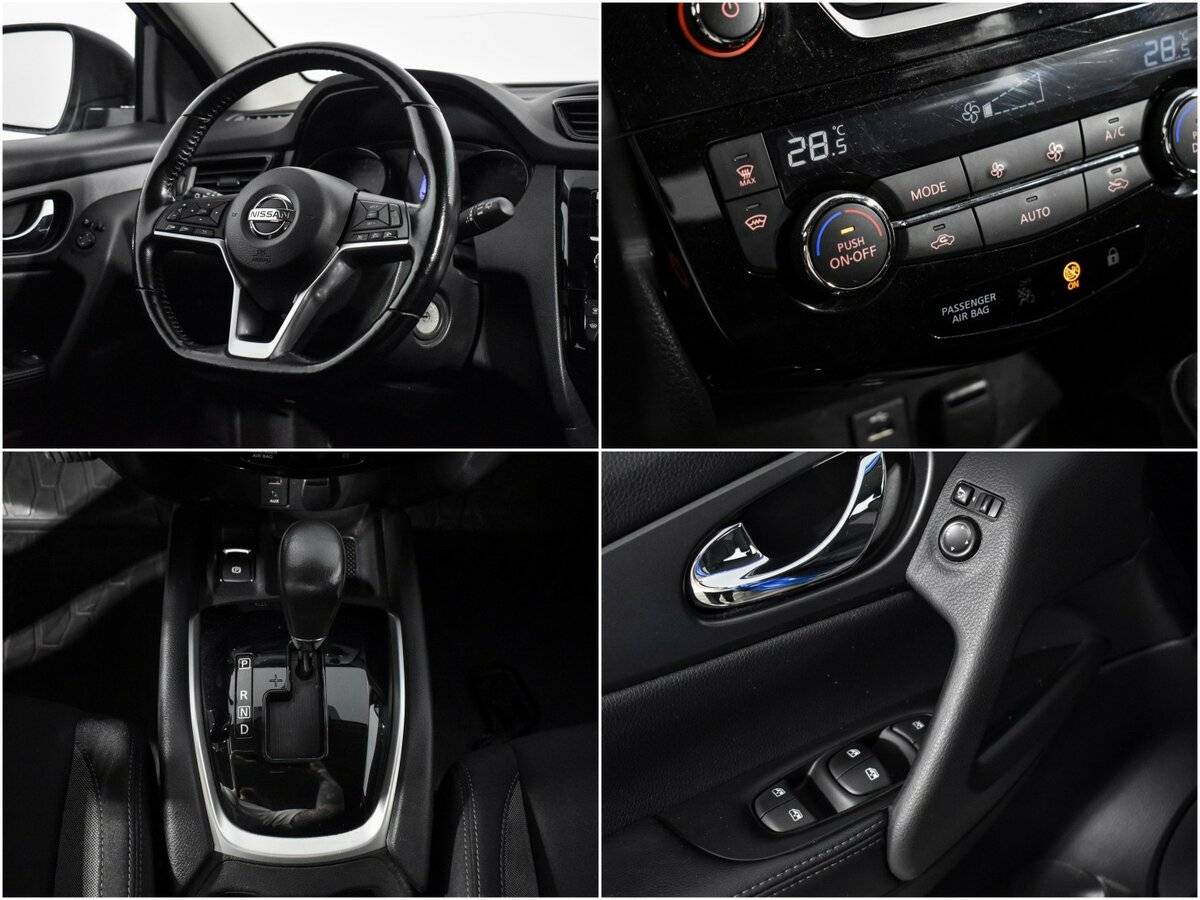 Nissan Qashqai с пробегом — 2020 год. Фото: #14