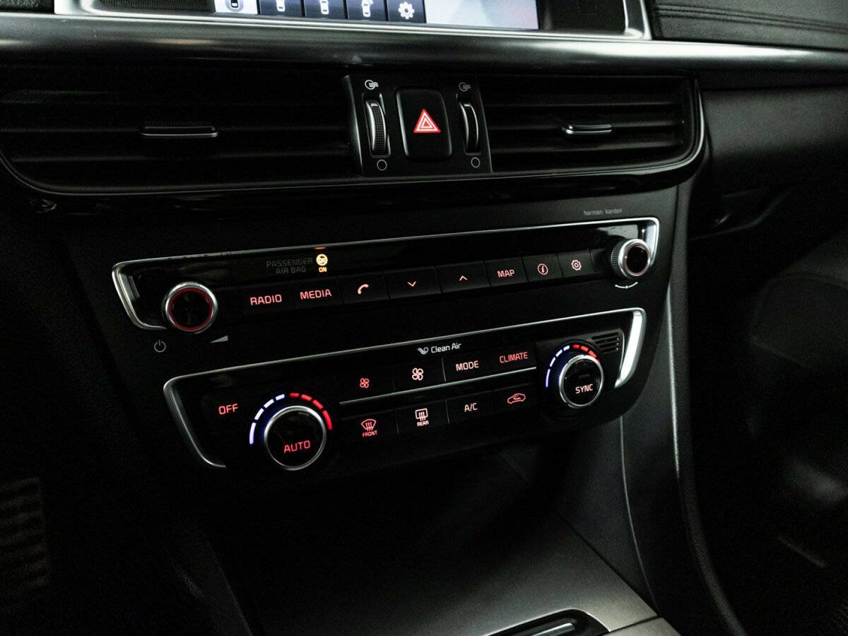 Kia Optima с пробегом — 2016 год. Фото: #19