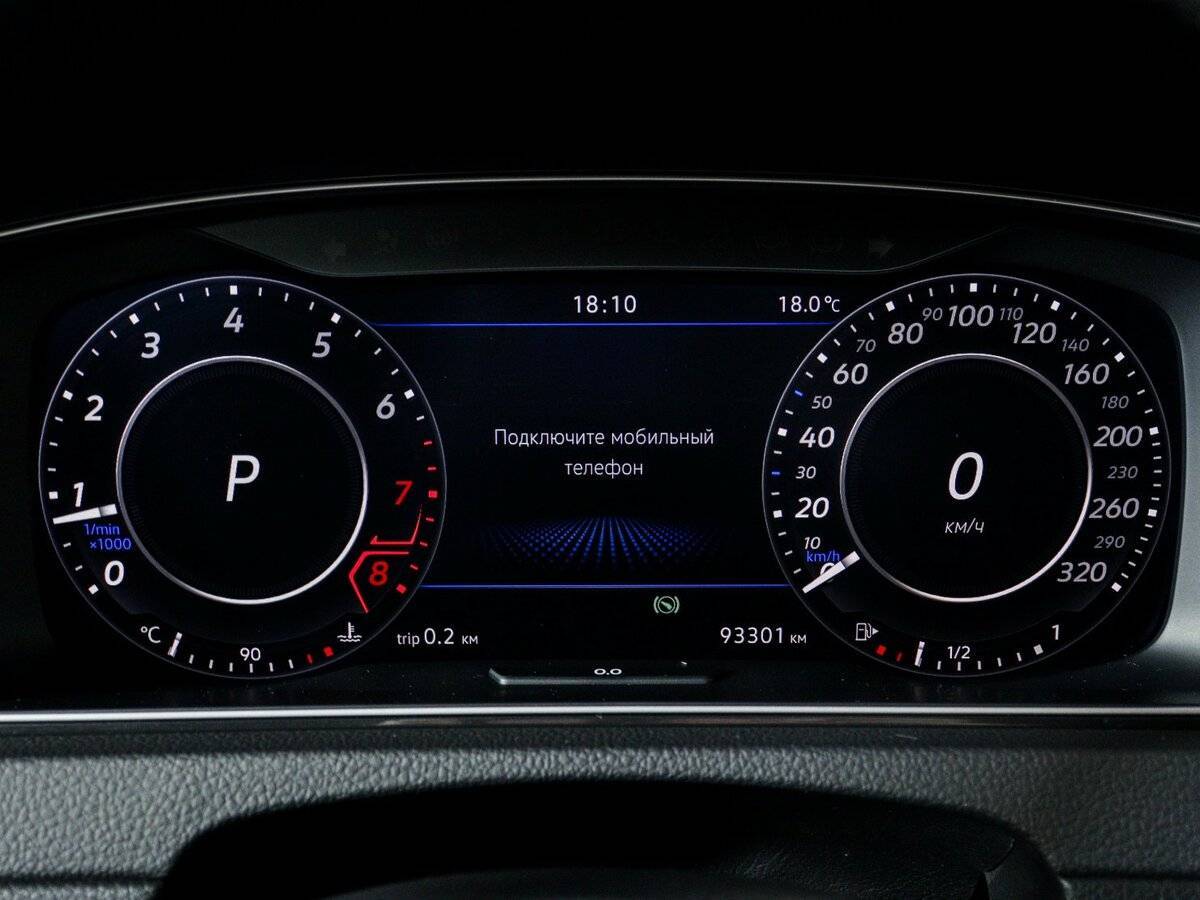 Volkswagen Golf с пробегом — 2018 год. Фото: #10