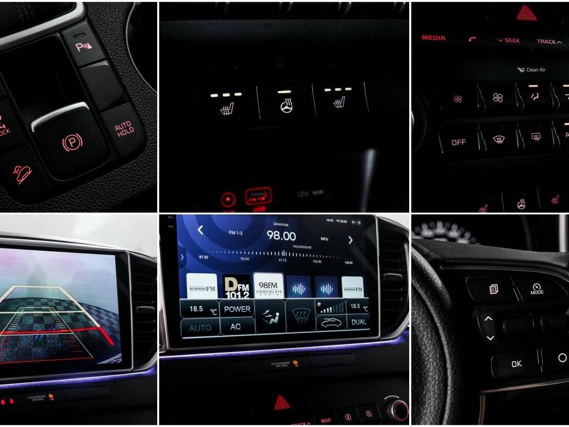 Kia Sportage с пробегом — 2017 год. Фото: #17