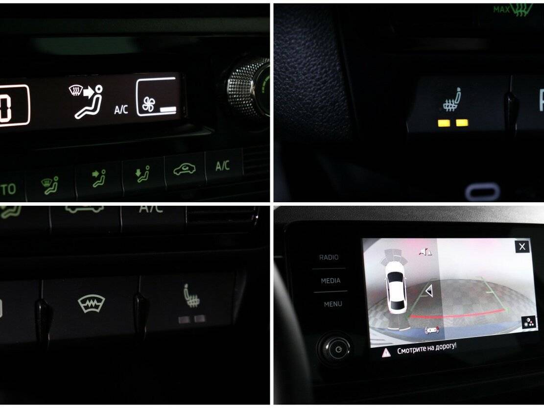 Skoda Rapid с пробегом — 2021 год. Фото: #21