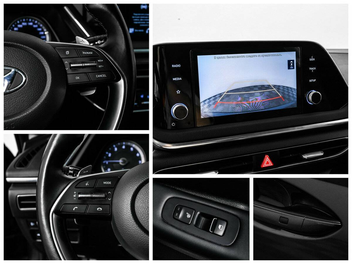 Hyundai Sonata с пробегом — 2020 год. Фото: #16
