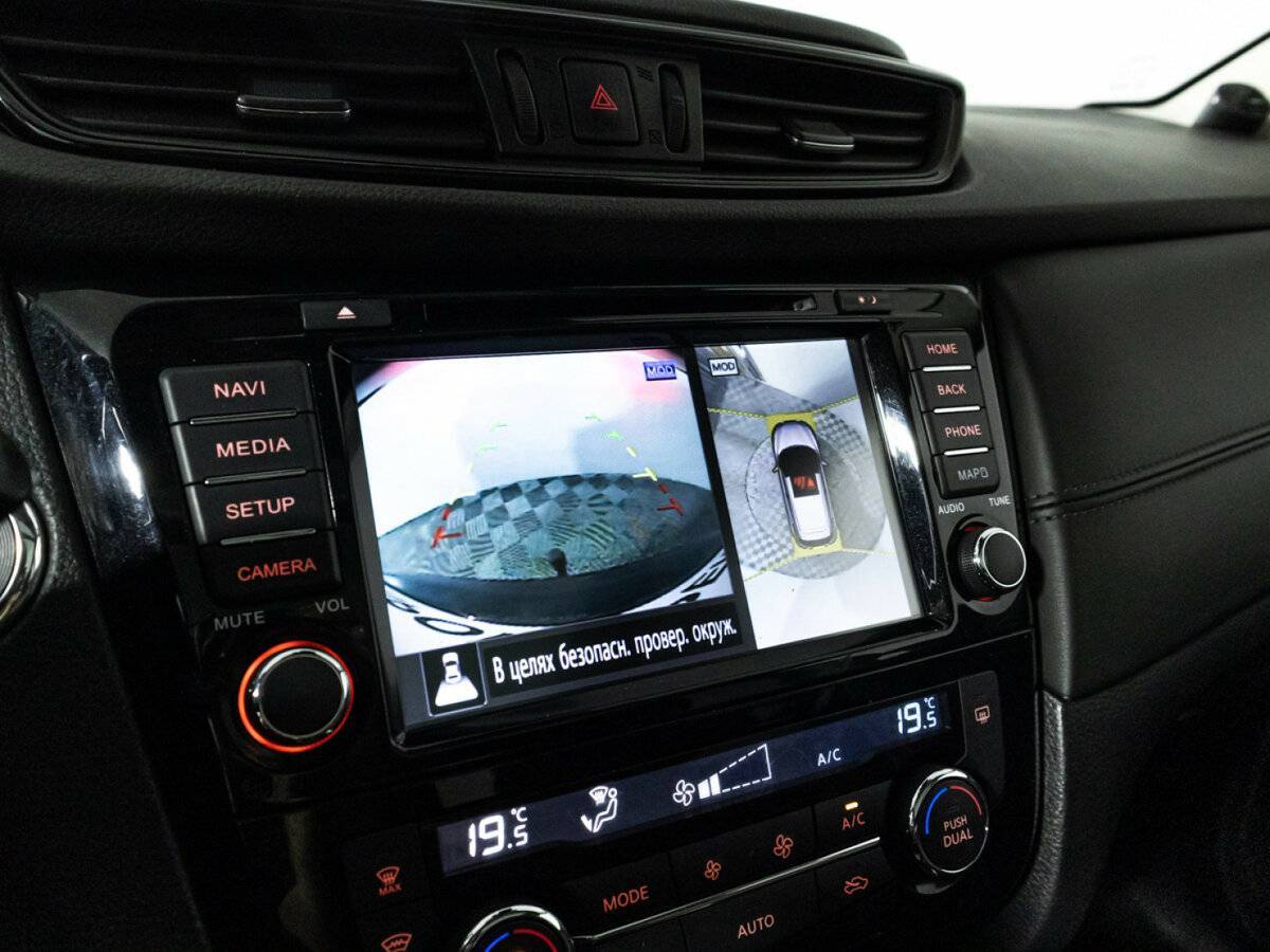 Nissan Qashqai с пробегом — 2020 год. Фото: #17