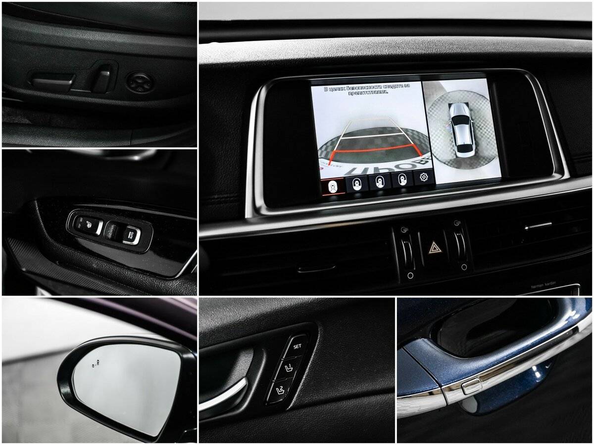 Kia Optima с пробегом — 2019 год. Фото: #15