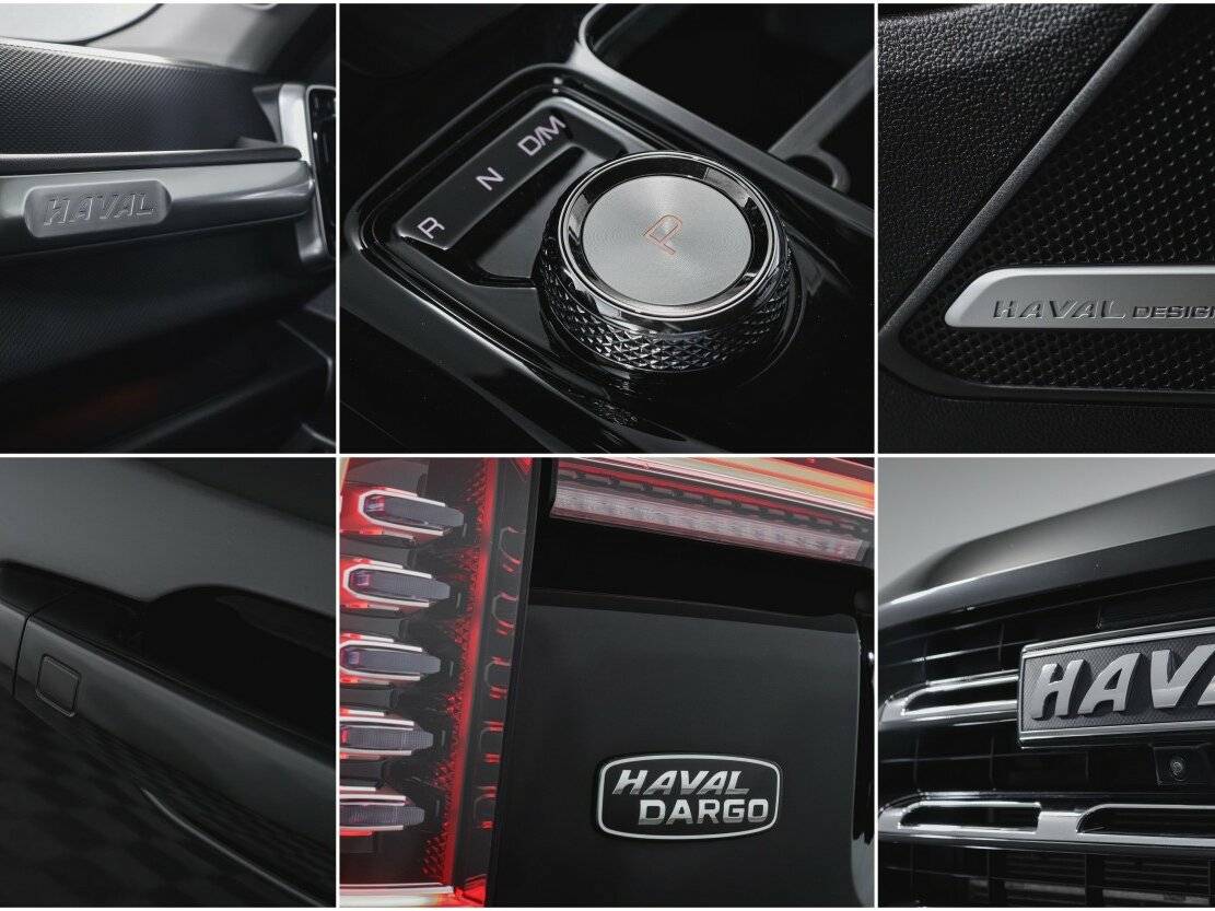 Haval Dargo с пробегом — 2022 год. Фото: #20