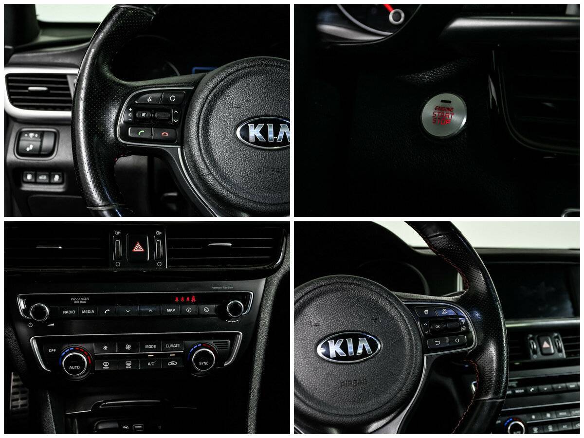 Kia Optima с пробегом — 2017 год. Фото: #15